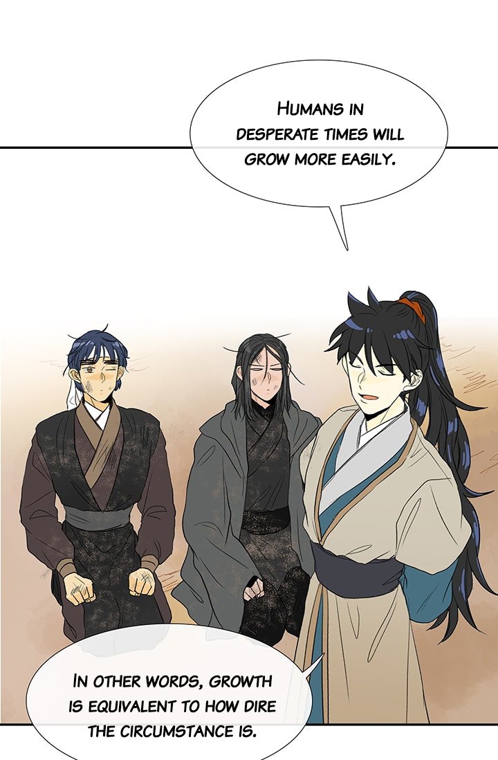 The Scholar's Reincarnation Chapter 80 5